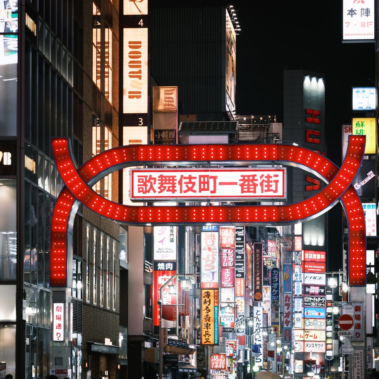 The Meaning Of Bowing In Japan