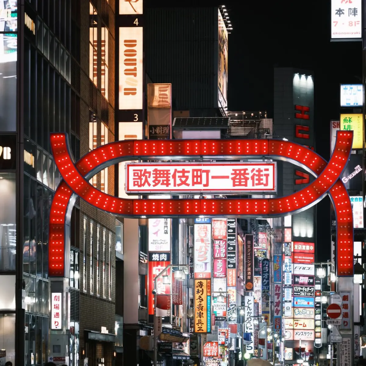 The Bow in Japan: What Ojigi Means and How to Do It