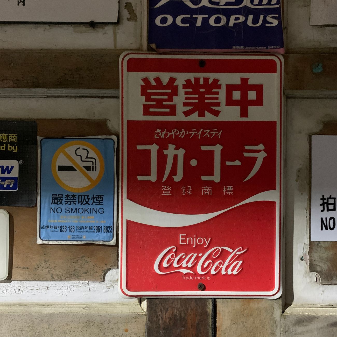 Ryokan Etiquette: Essential Manners for Staying at a Traditional Japanese Inn