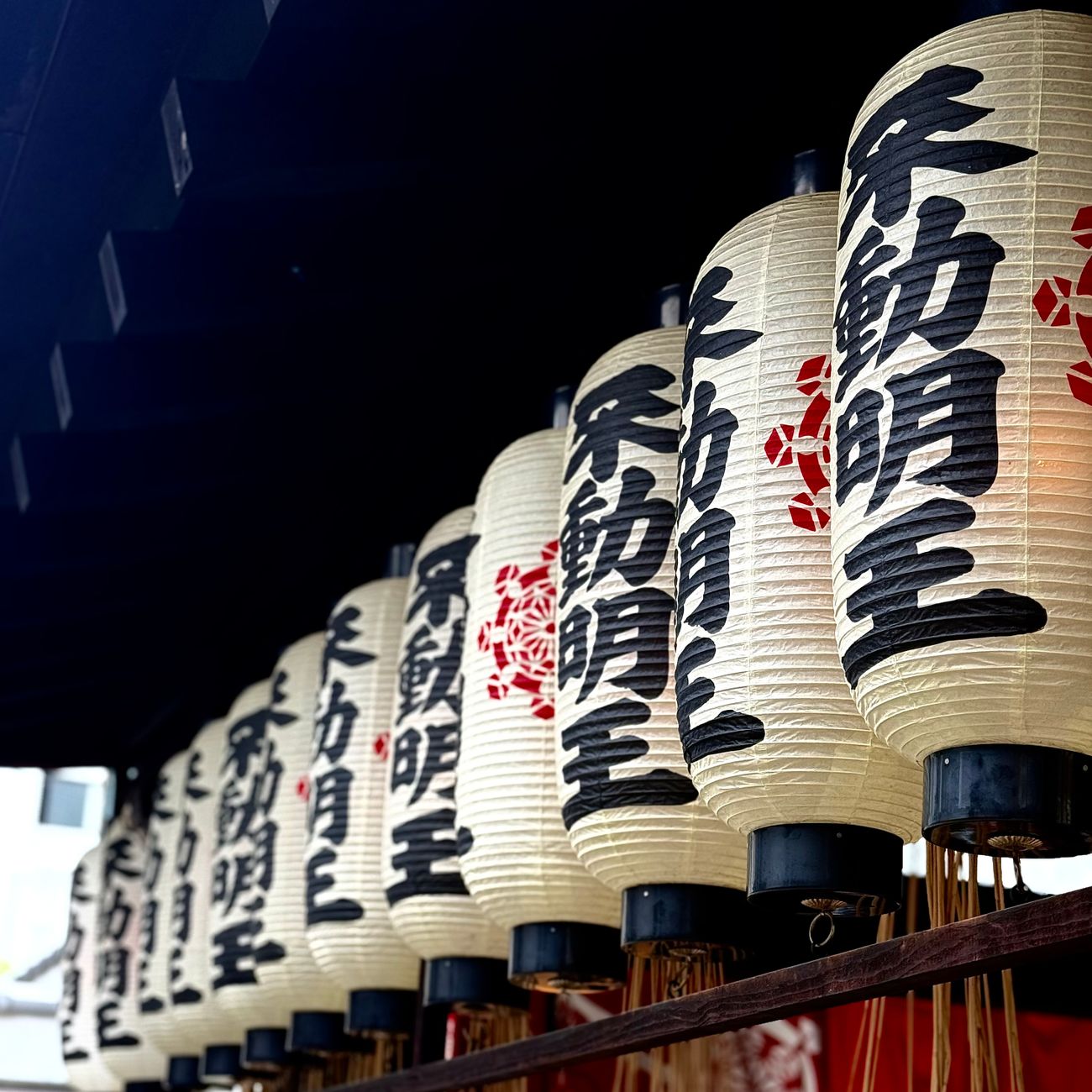 Why Japan Celebrates Setsubun