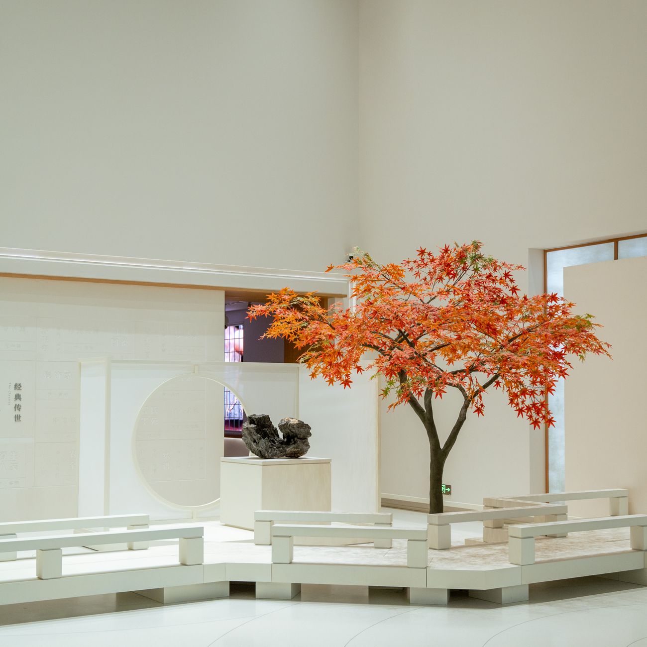 Ma: The Japanese Art of Negative Space and Meaningful Emptiness