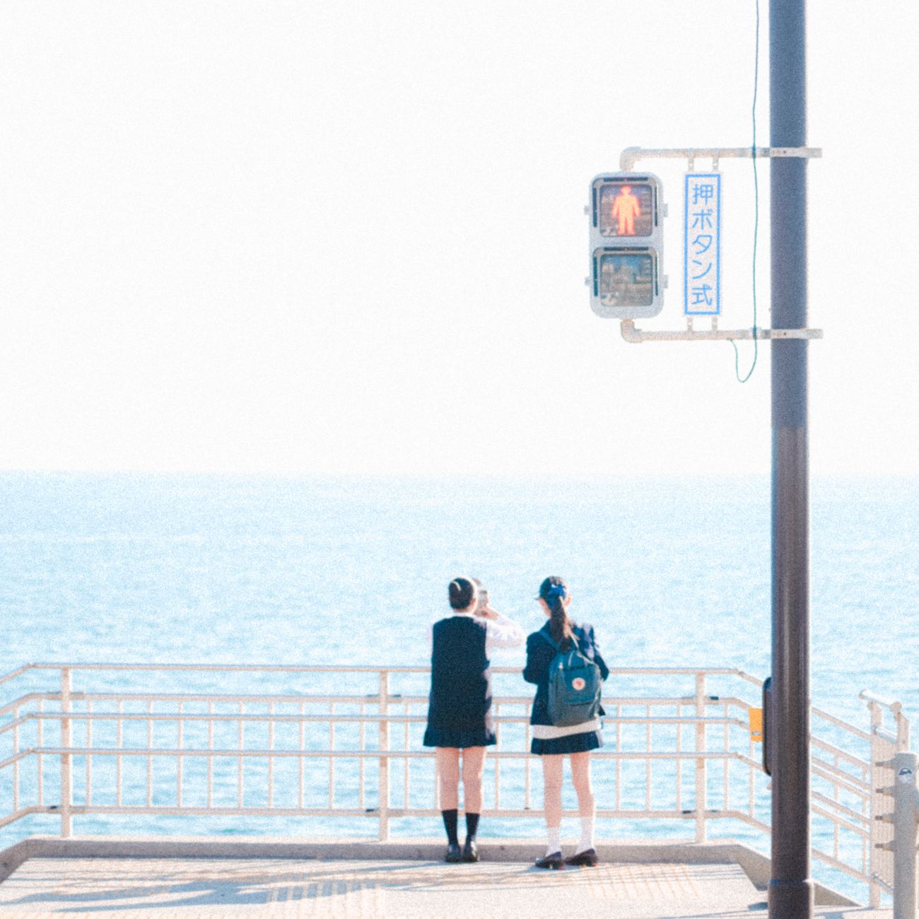 How Harmony Shapes Japanese Daily Relationships and Social Interactions