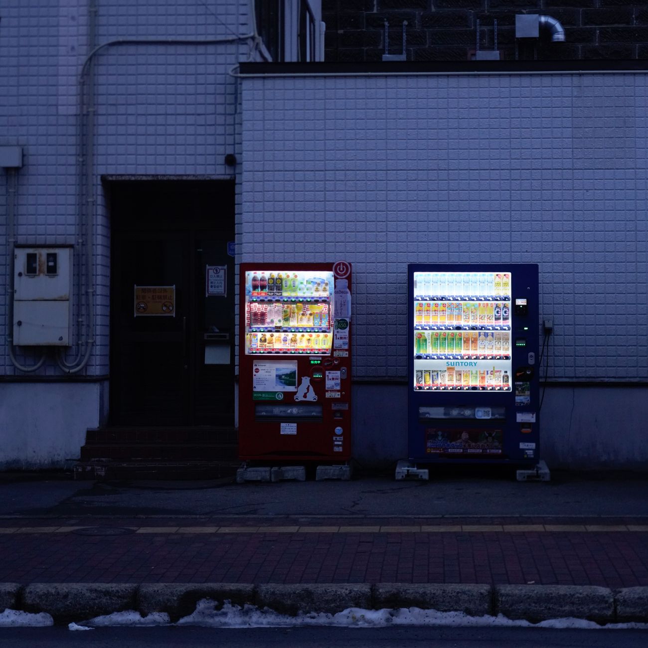 Why People Walking City Streets in Japan Often Wear Face Masks