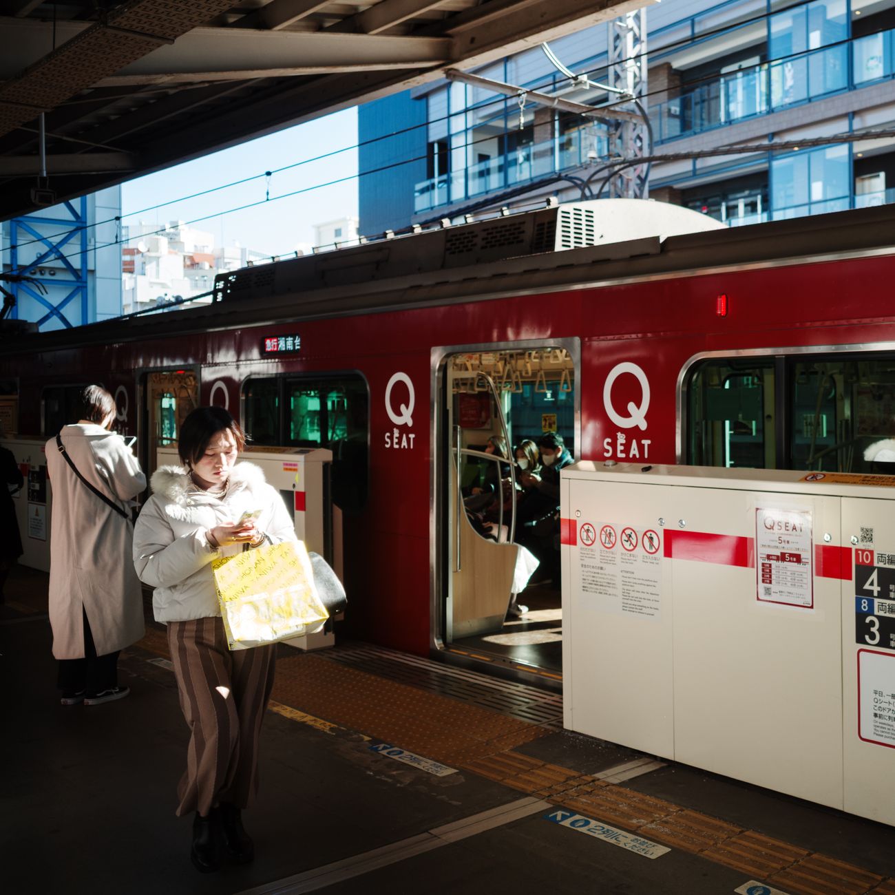 Why You See a Person Sleeping on Train in Japan — Culture, Safety, and Trust