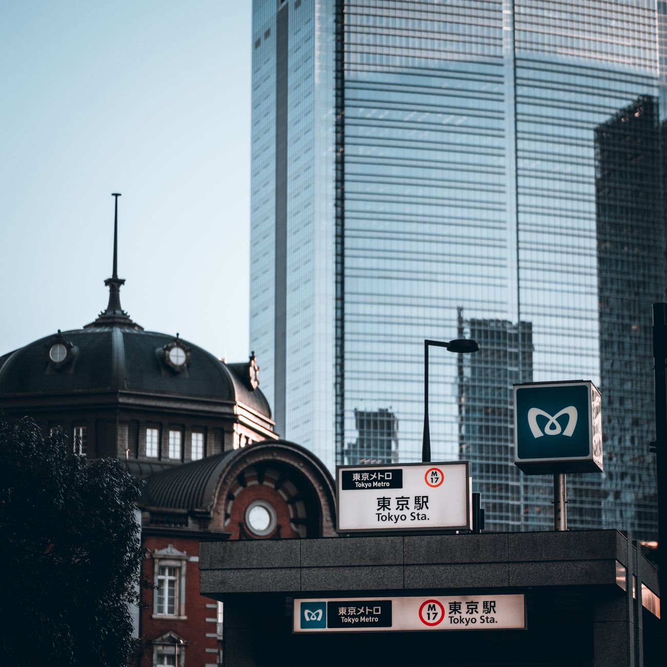 Why Japanese Street Signs and City Layouts Make Navigation So Challenging