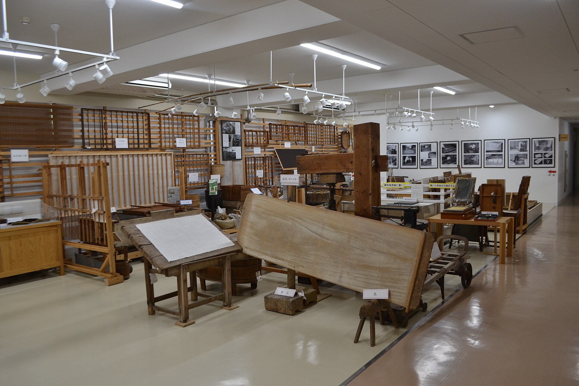 Mino Washi: The Traditional Paper Behind Japan's Luminous Screens and Lanterns