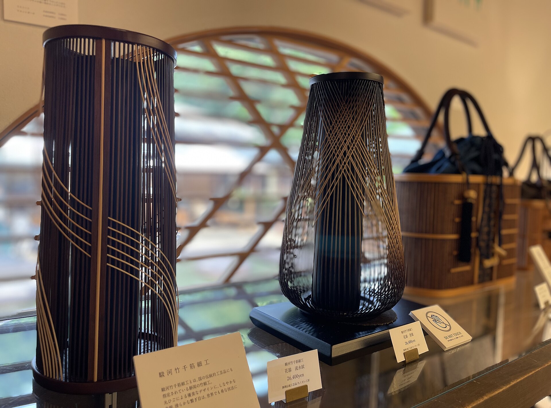 Suruga Bambooware: The Art of Round-Rod Bamboo Craft from Shizuoka