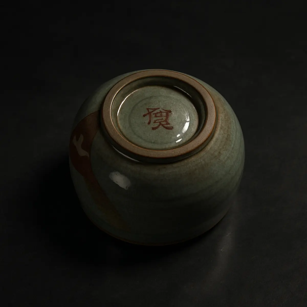 Wood Ash Glaze: The Ancient Chemistry Behind Japan's Natural Glazing Tradition
