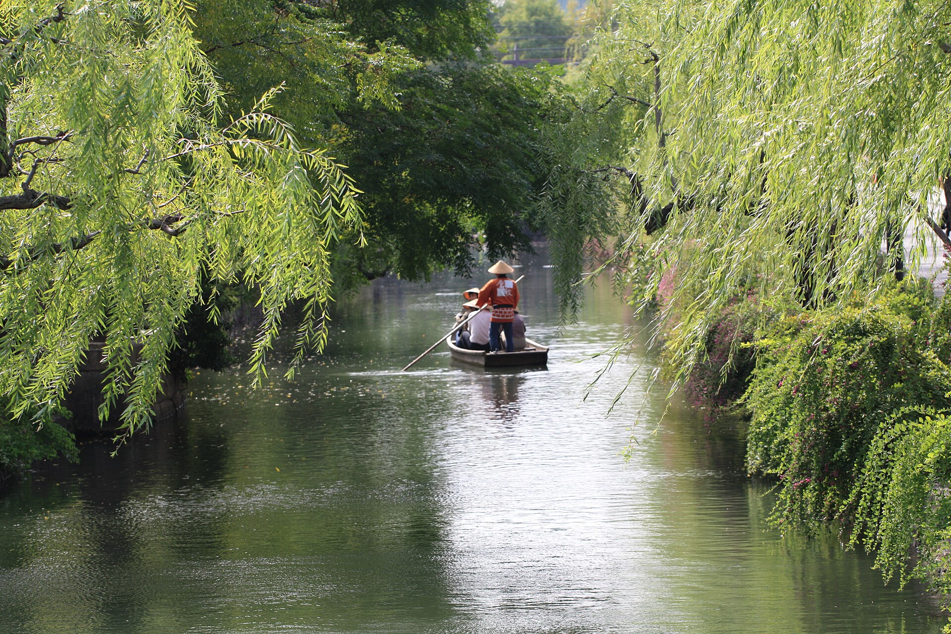 Kurashiki