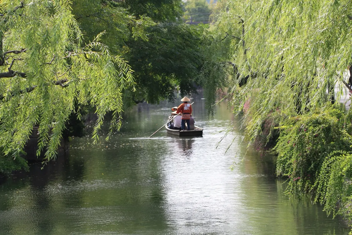 Kurashiki