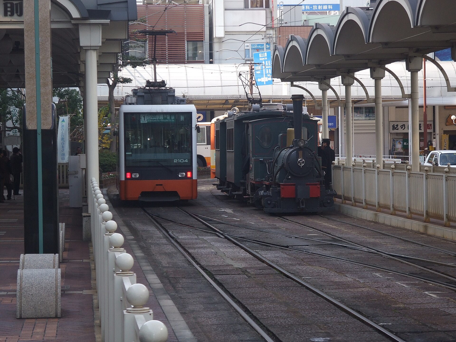 Botchan Ressha