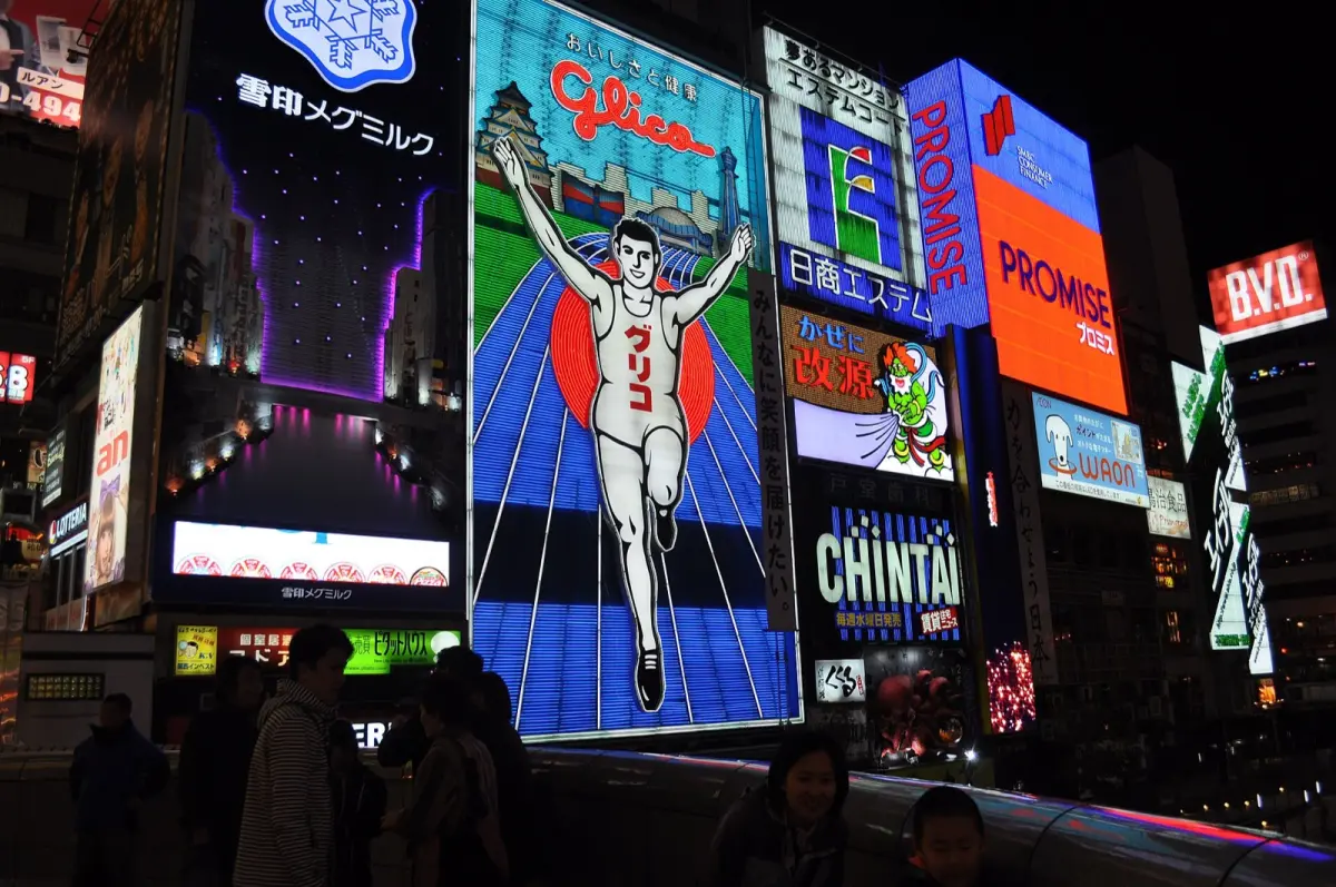 Osaka