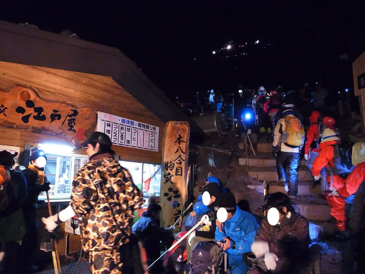 Climbing Mt Fuji (Yoshida Trail)