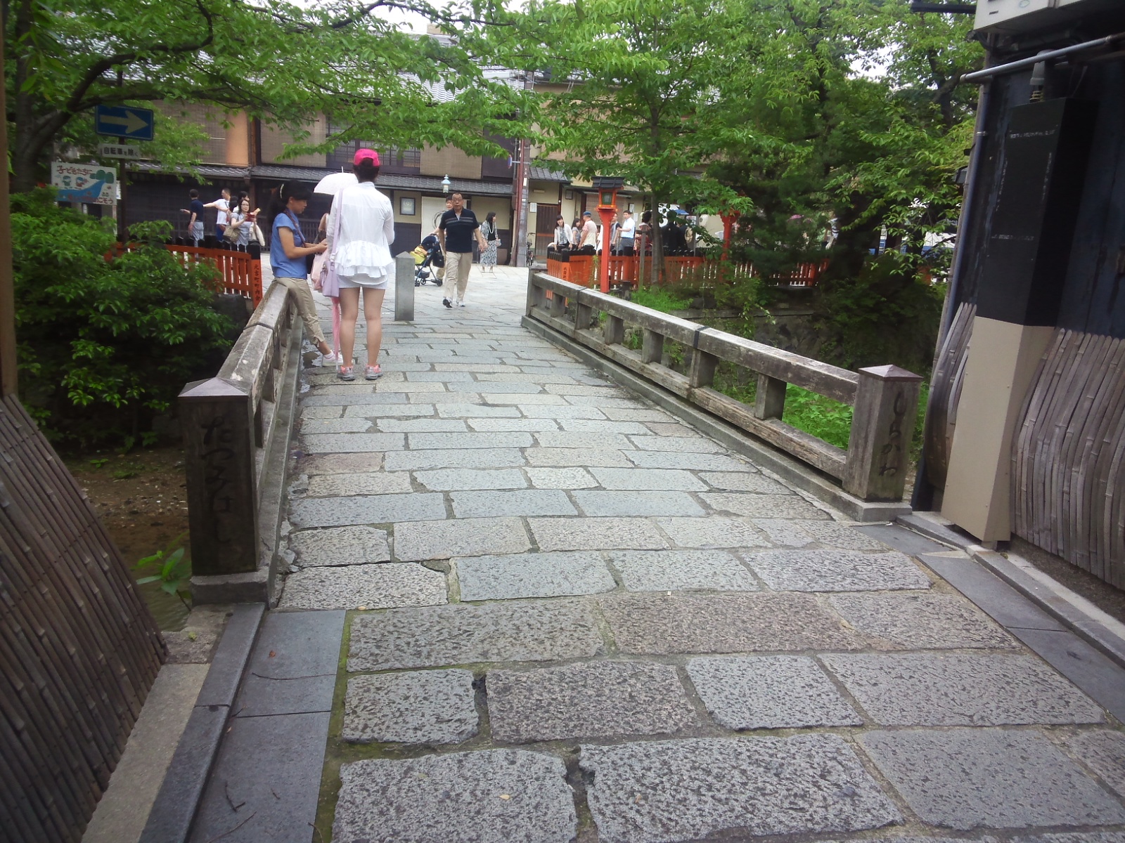 Gion Shirakawa