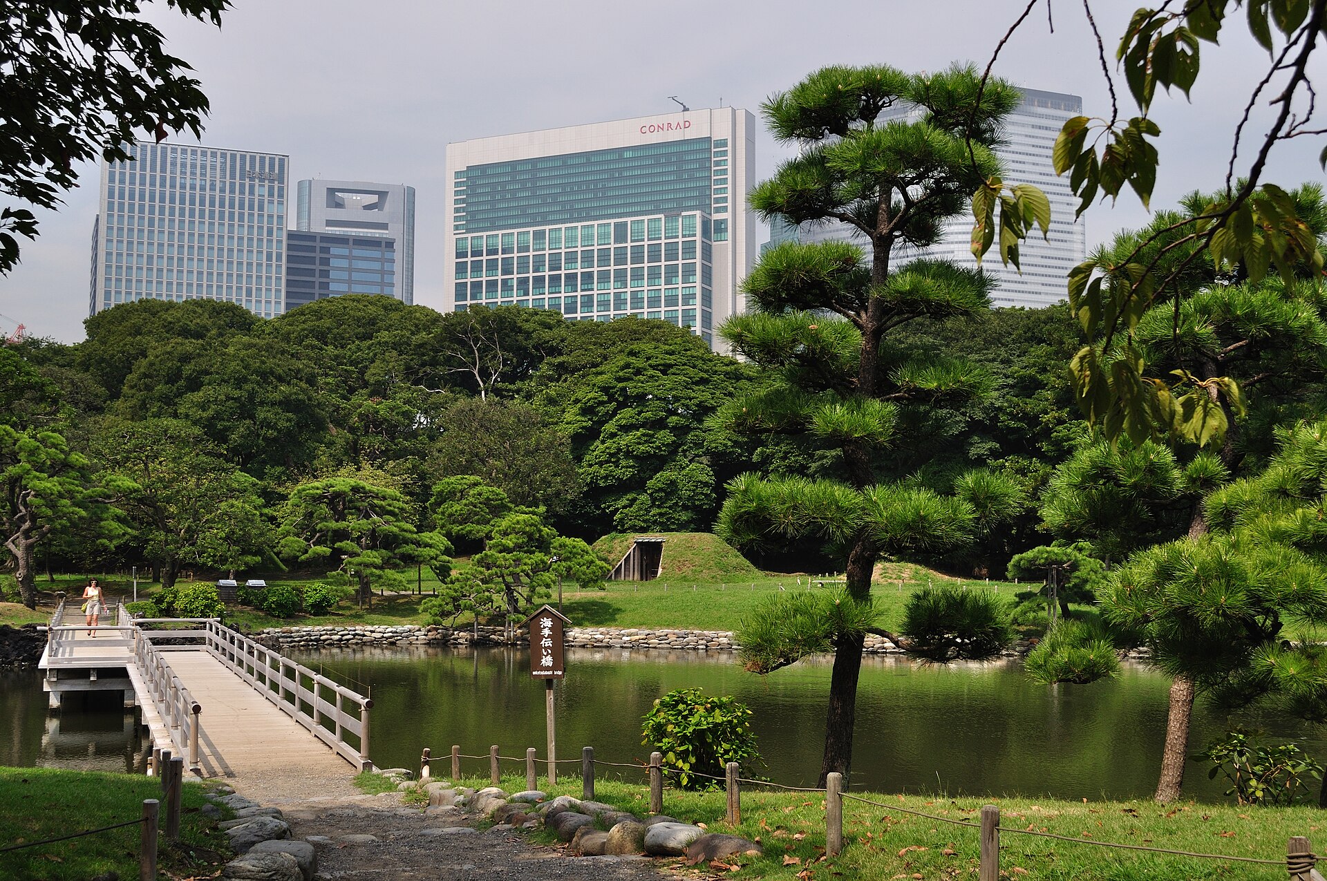 Hama-rikyū Gardens