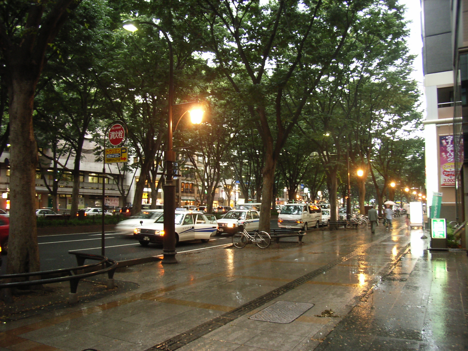 Jōzenji-dōri Avenue