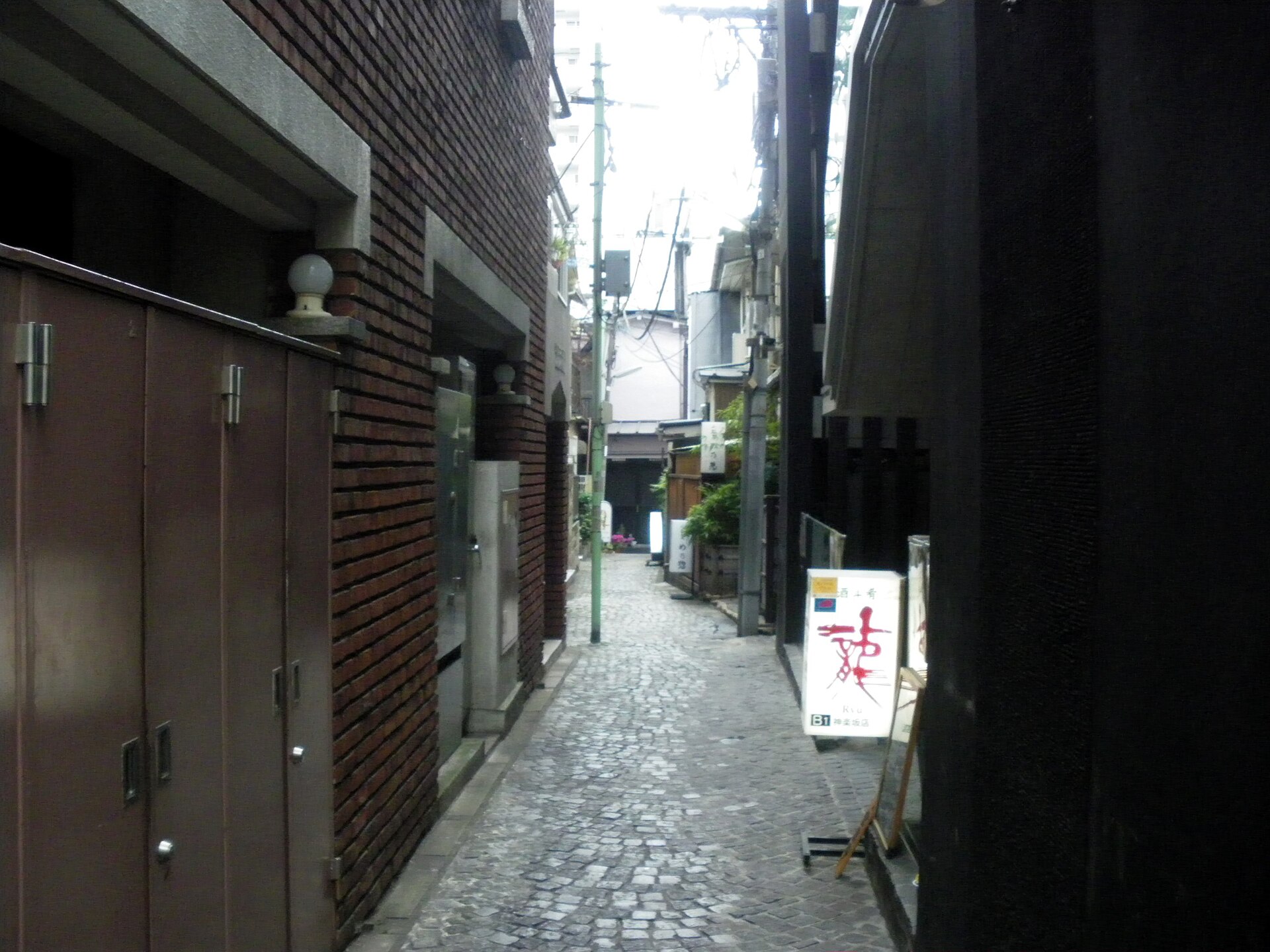 Kagurazaka