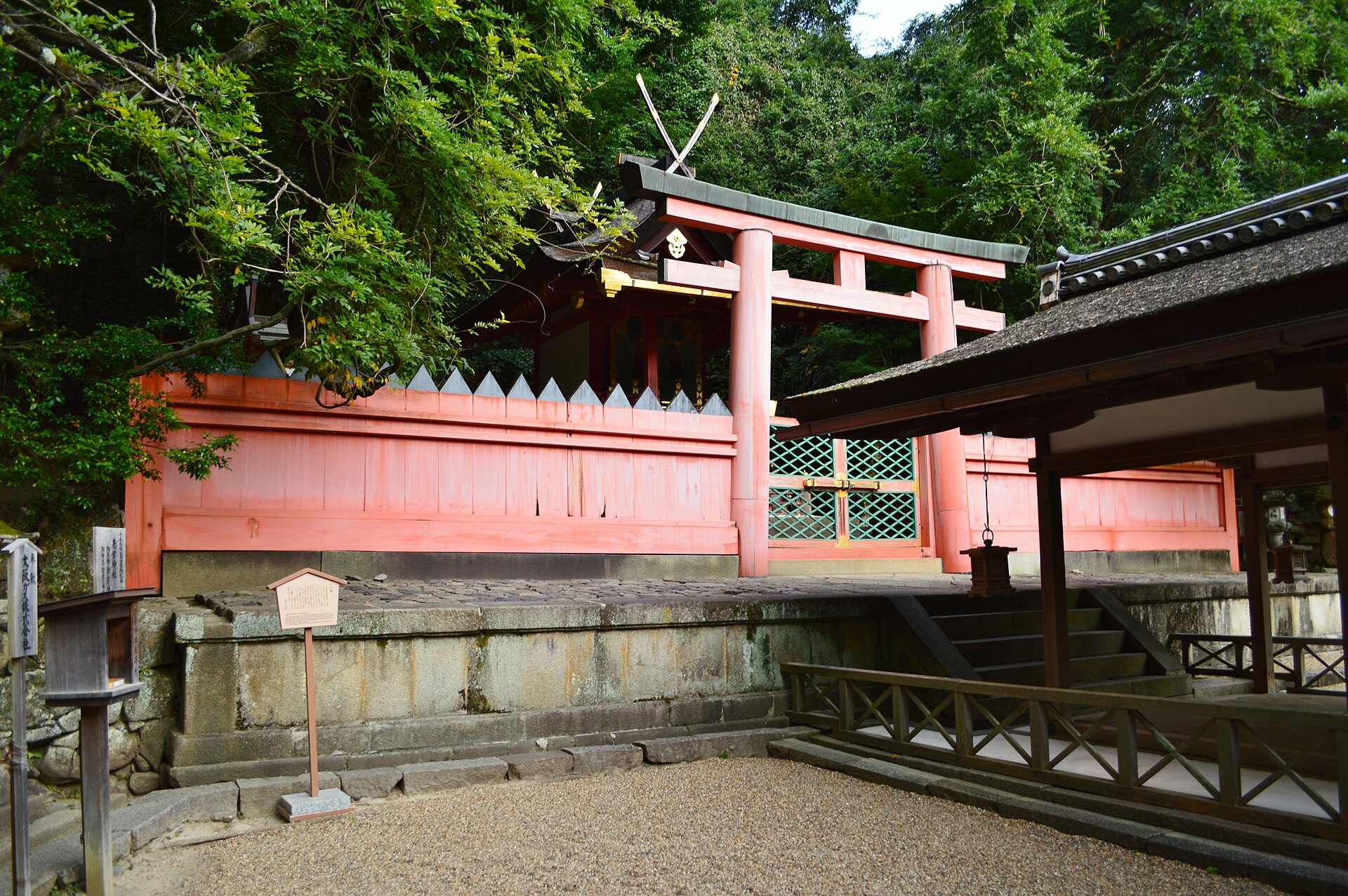 Kasuga Taisha