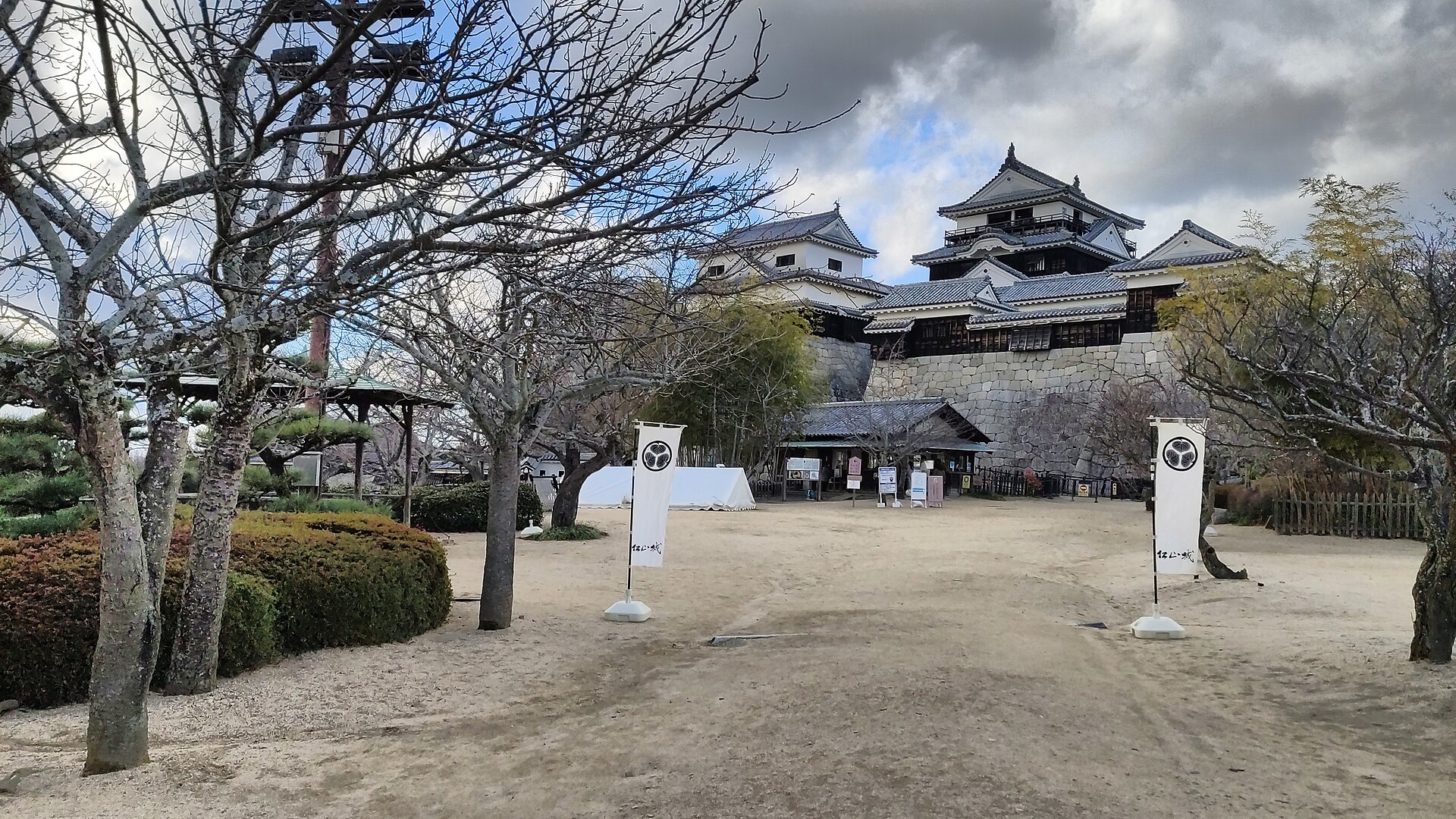 Matsuyama Castle