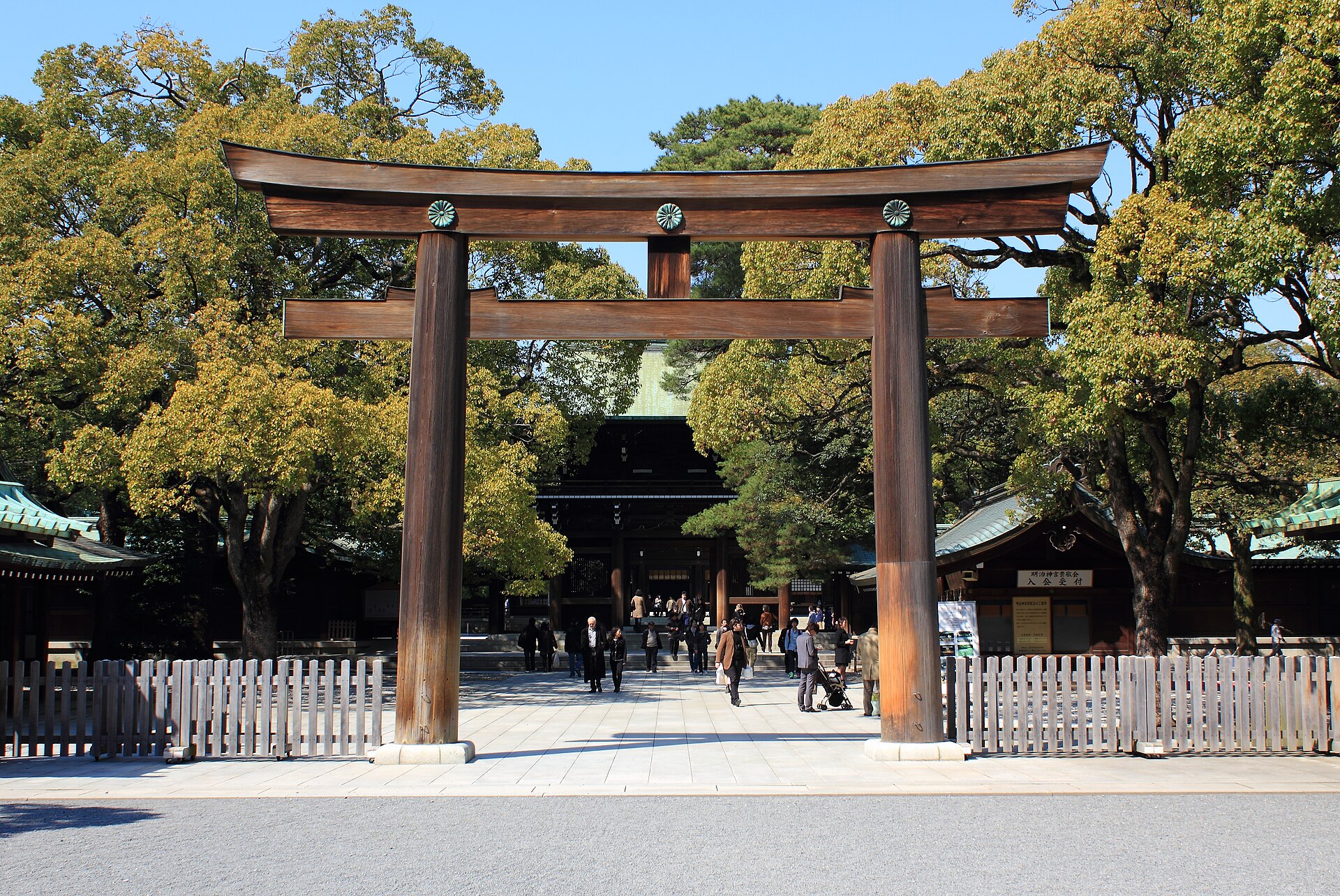 Meiji Jingū