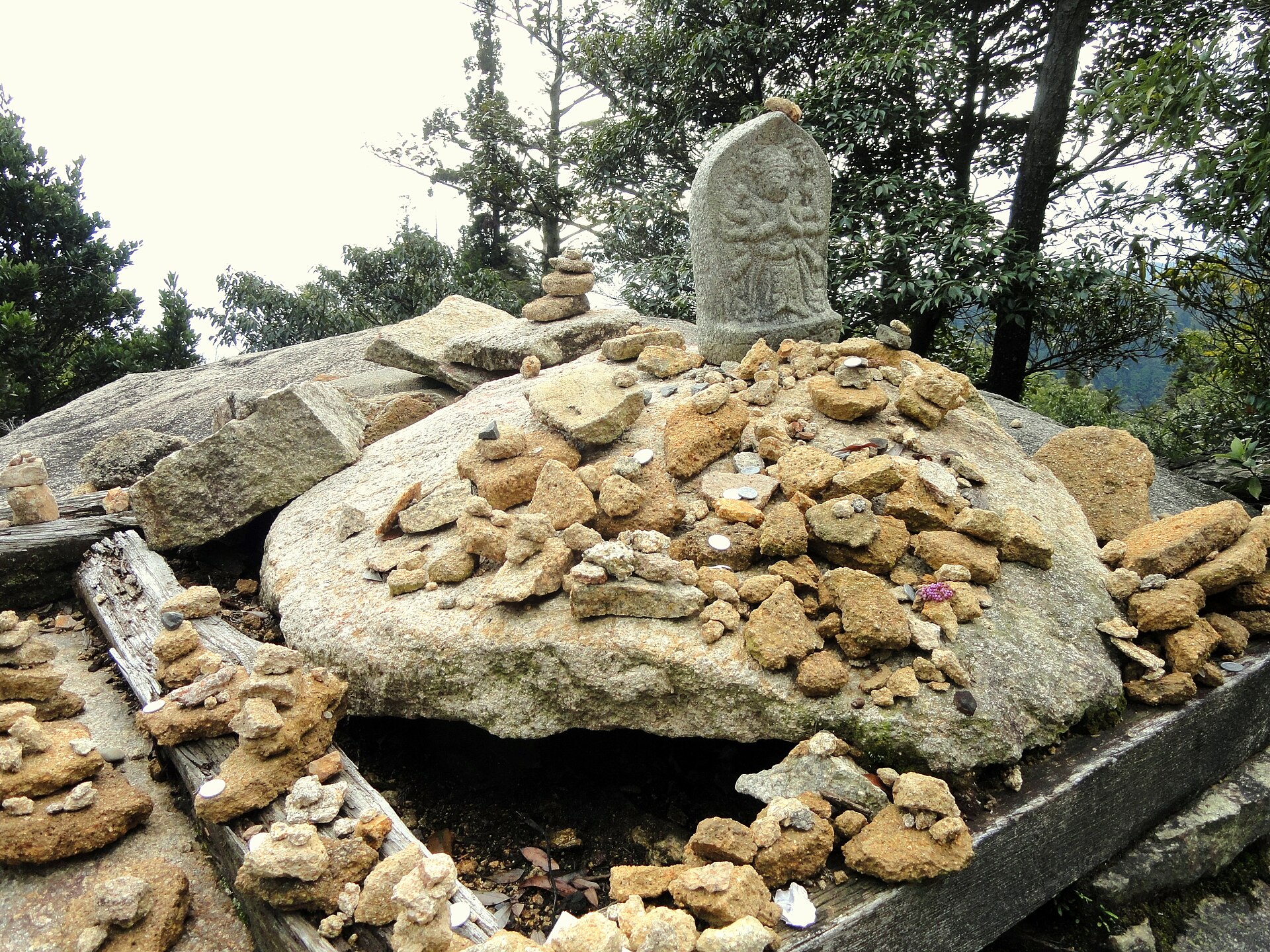 Mount Misen