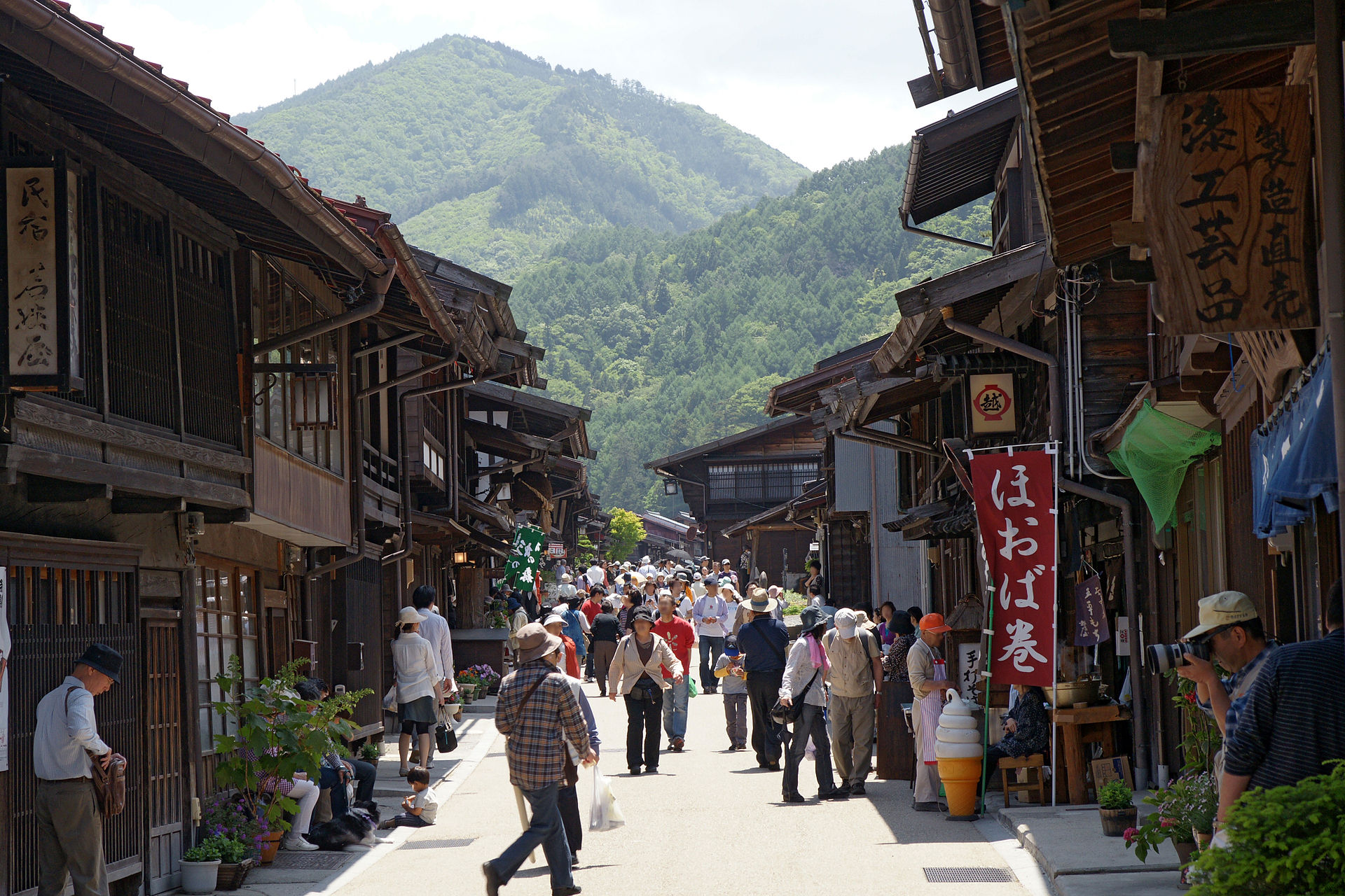 Narai-juku