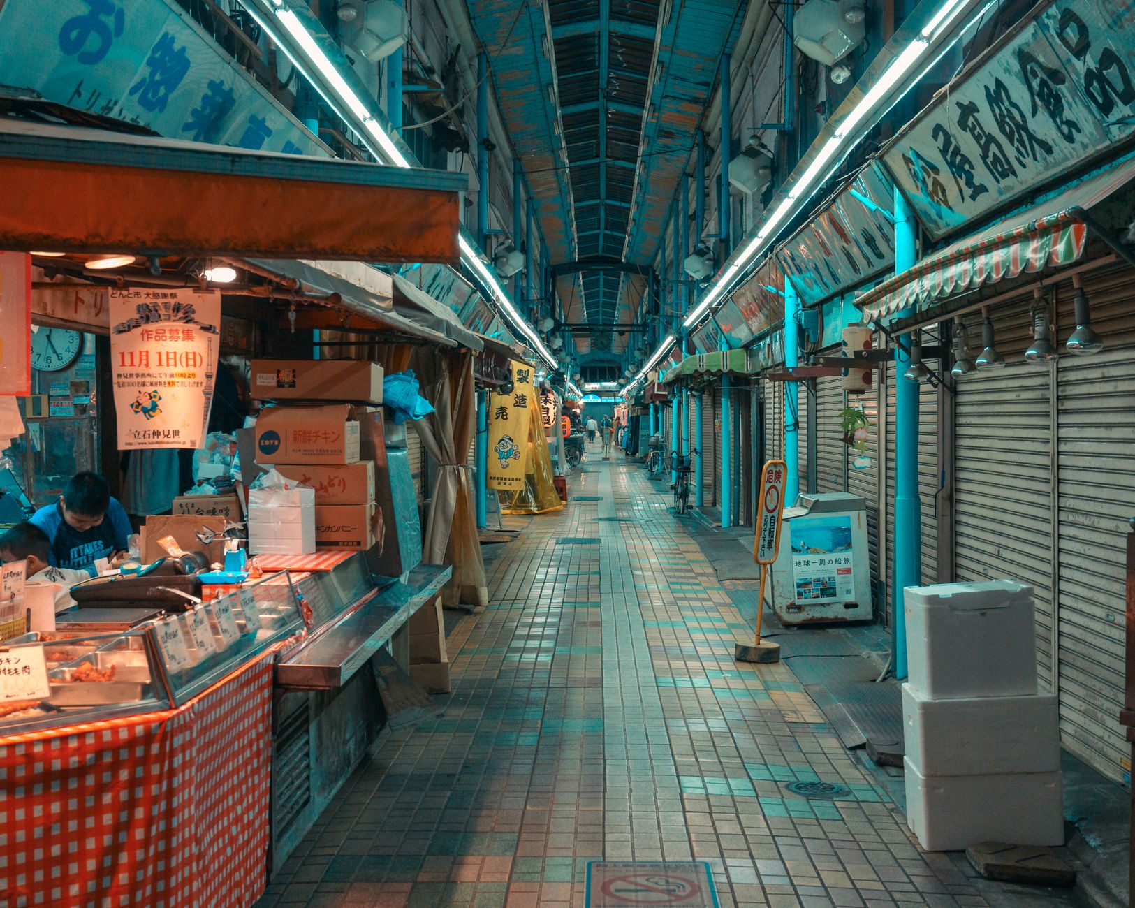 Nishiki Market