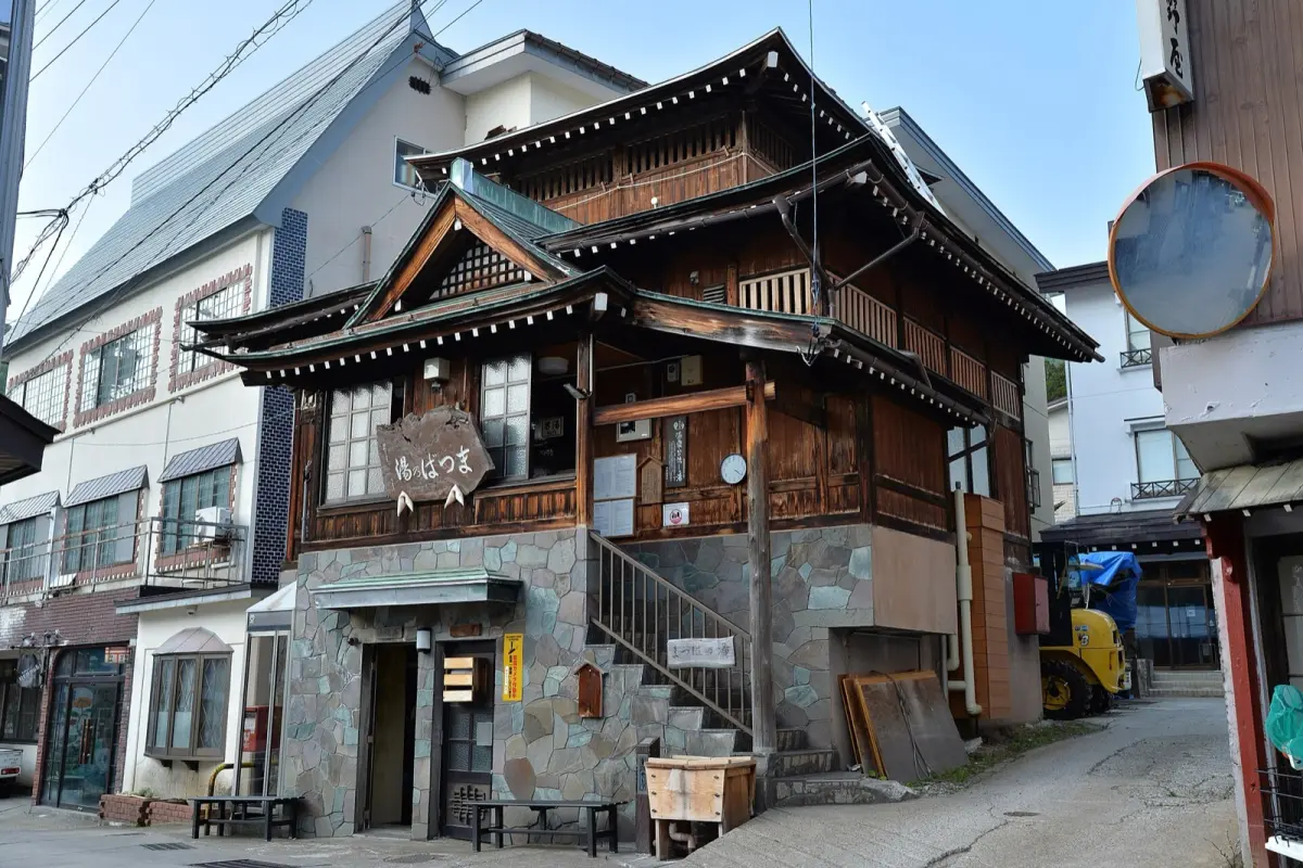 Nozawa Onsen