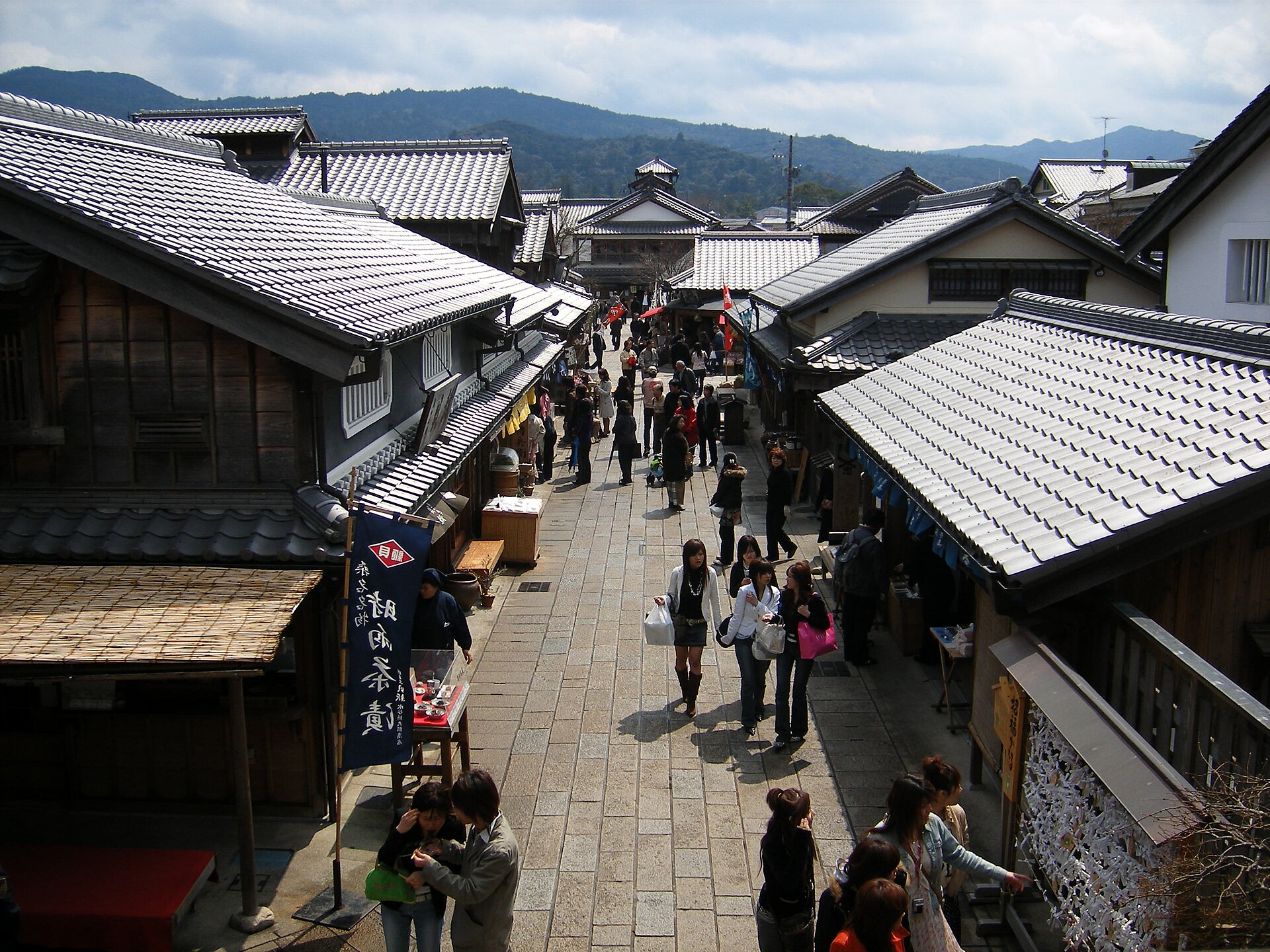 Okage Yokocho