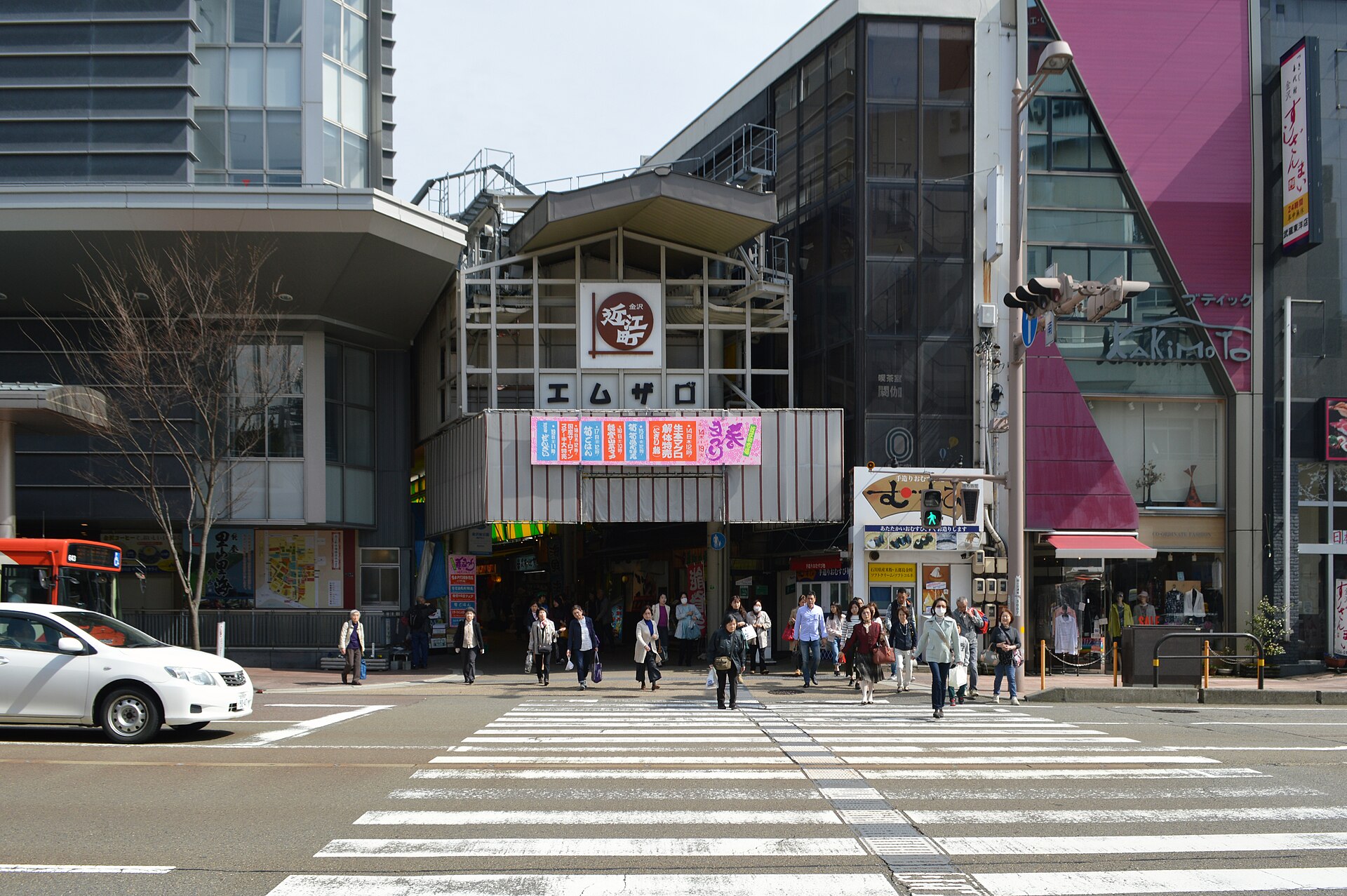 Ōmichō Market
