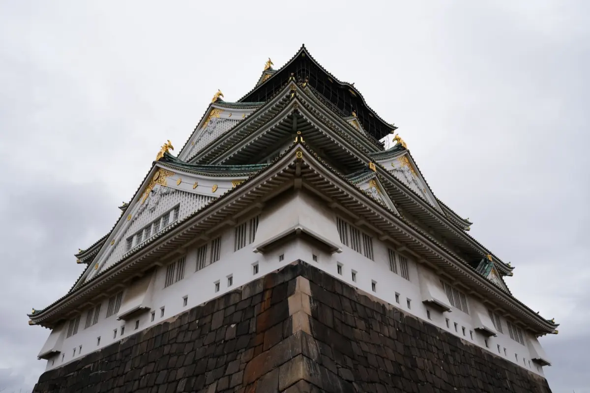 Osaka Castle