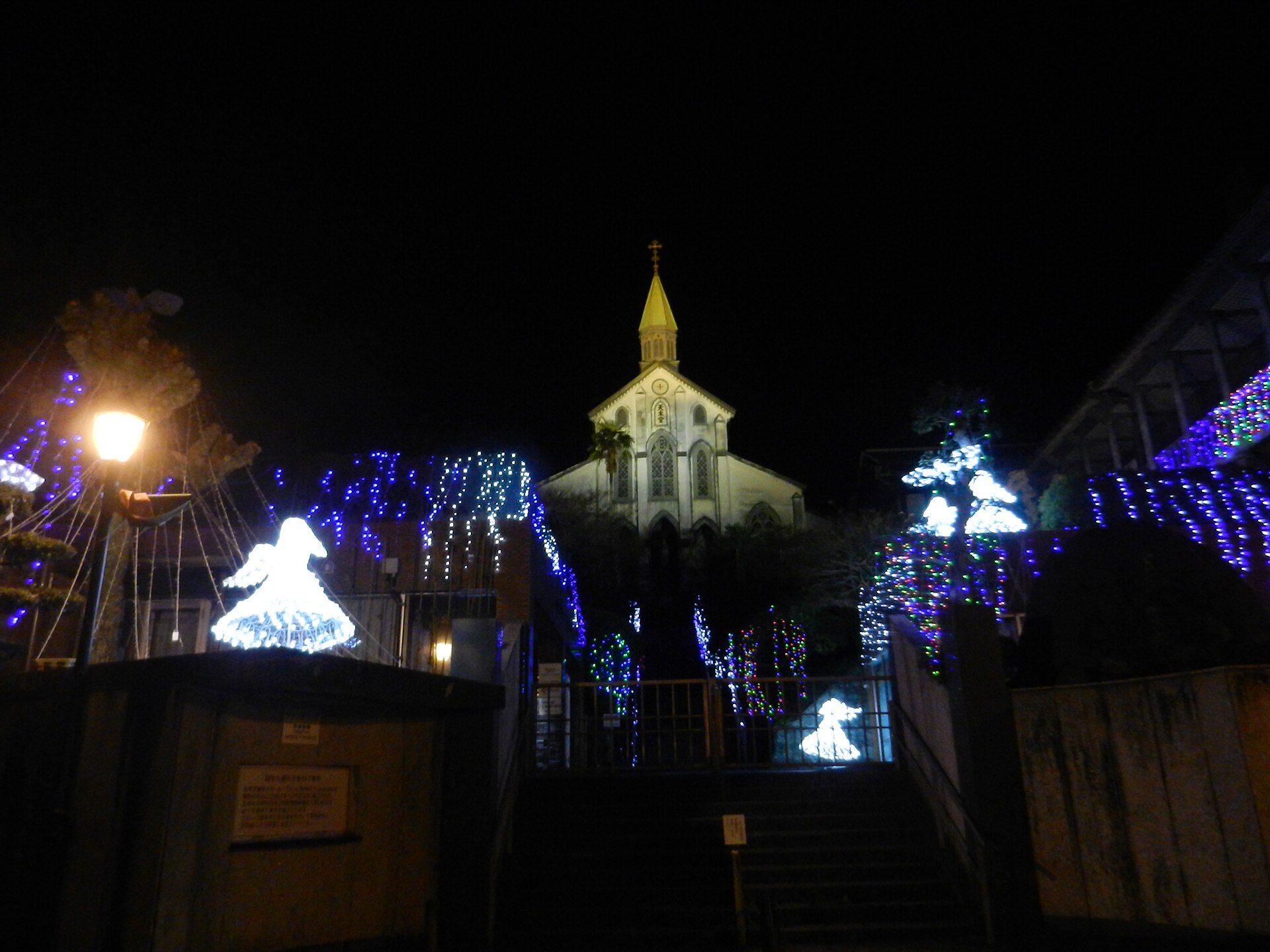 Ōura Church