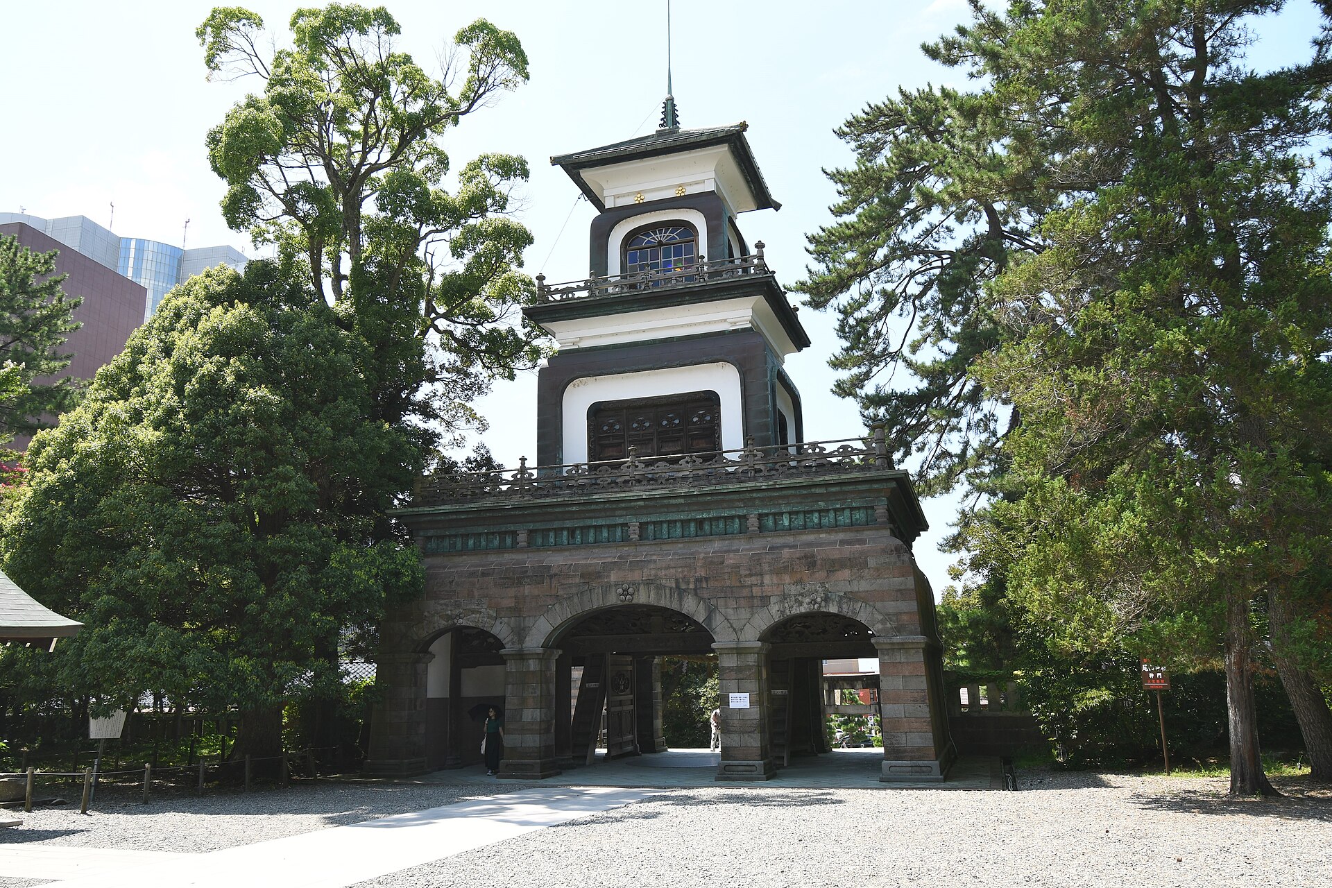 Oyama Shrine