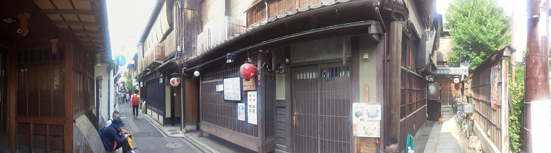 Pontochō Alley