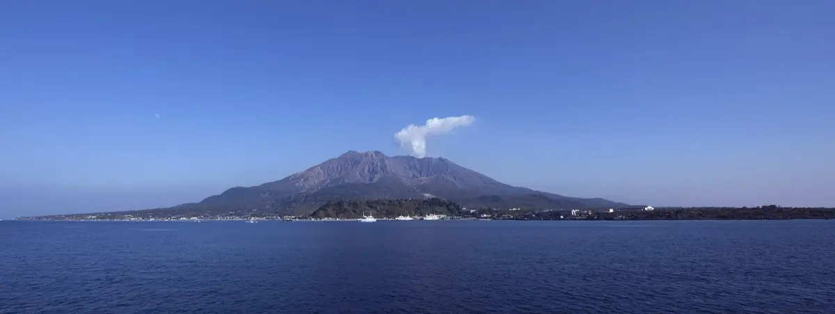 Kagoshima