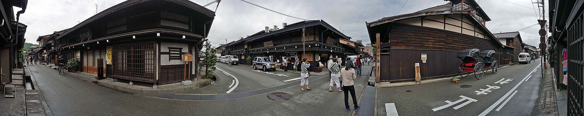 Takayama
