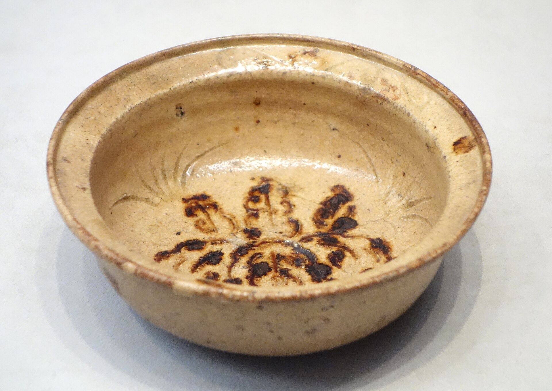 Seto Ware