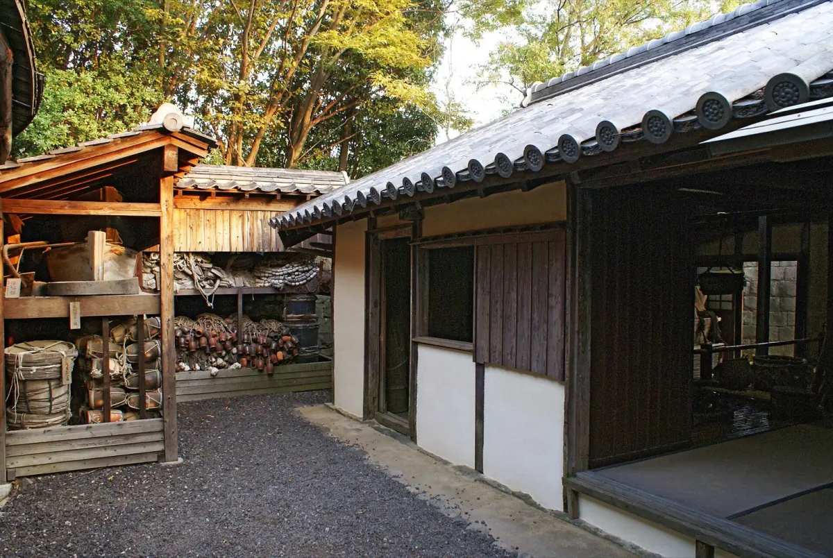 Shikoku Mura