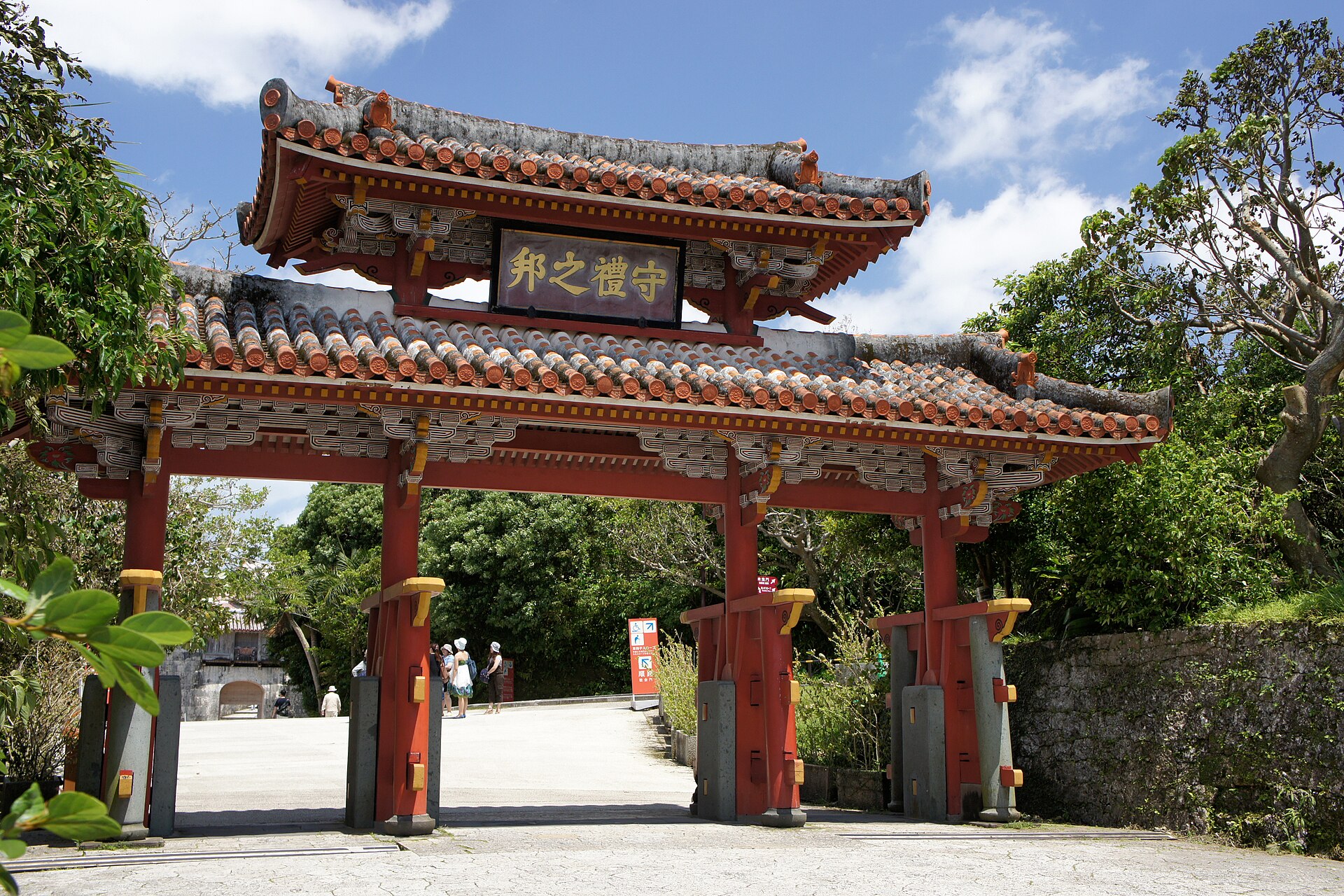 Okinawa