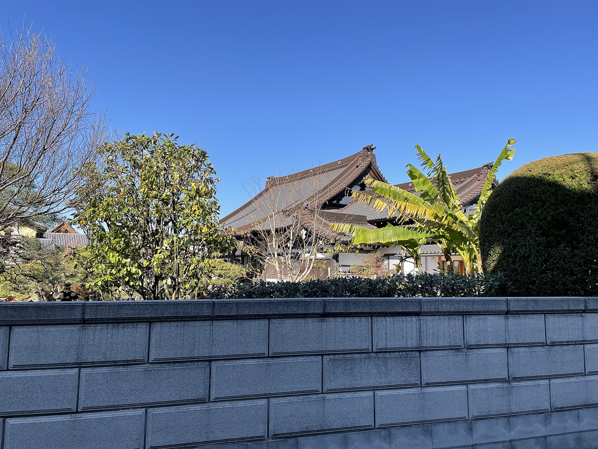 Sōfuku-ji