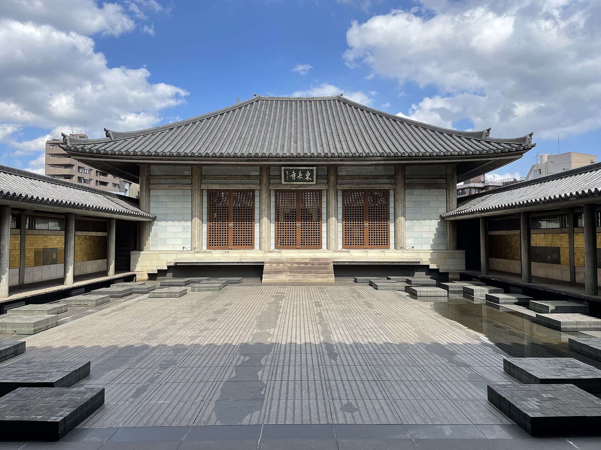 Tōchō-ji