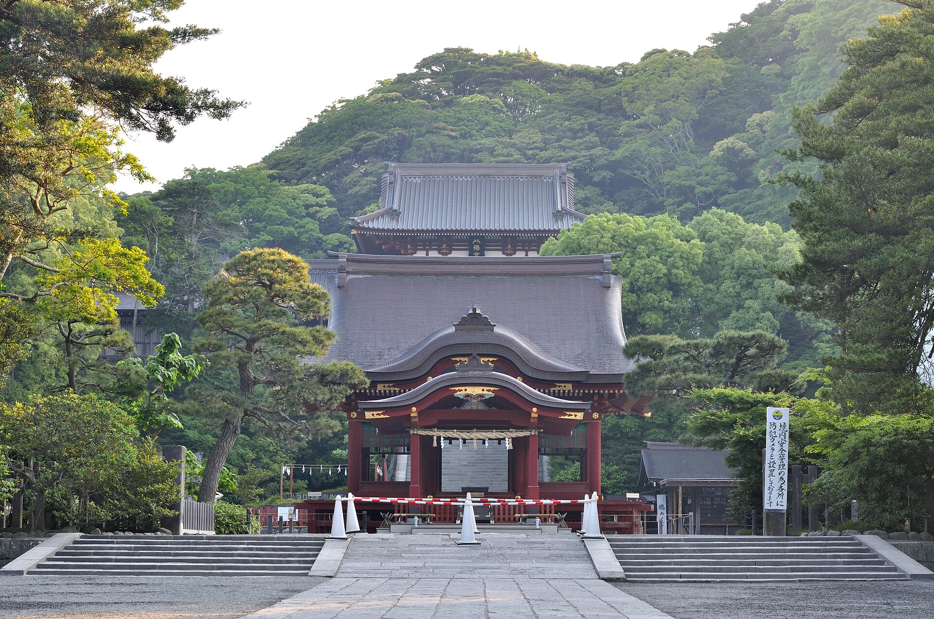 Tsurugaoka Hachimangū