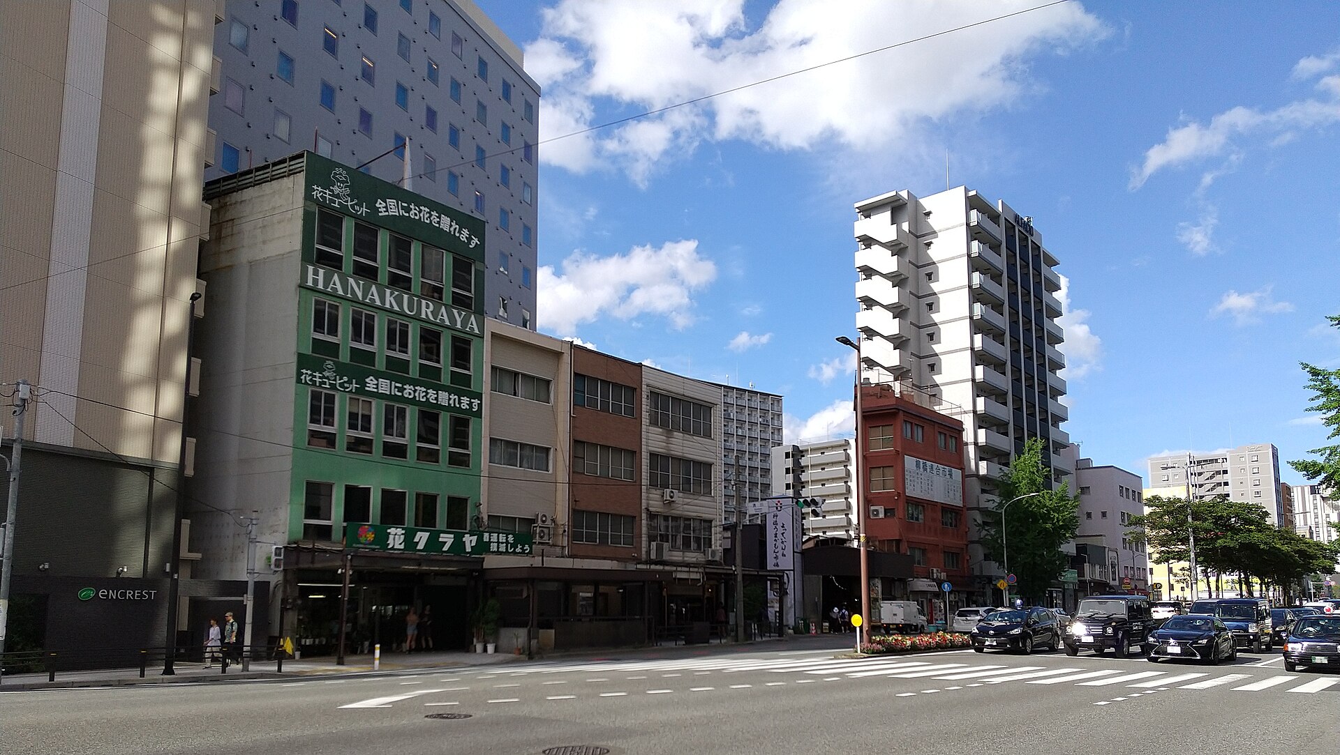 Yanagibashi Market
