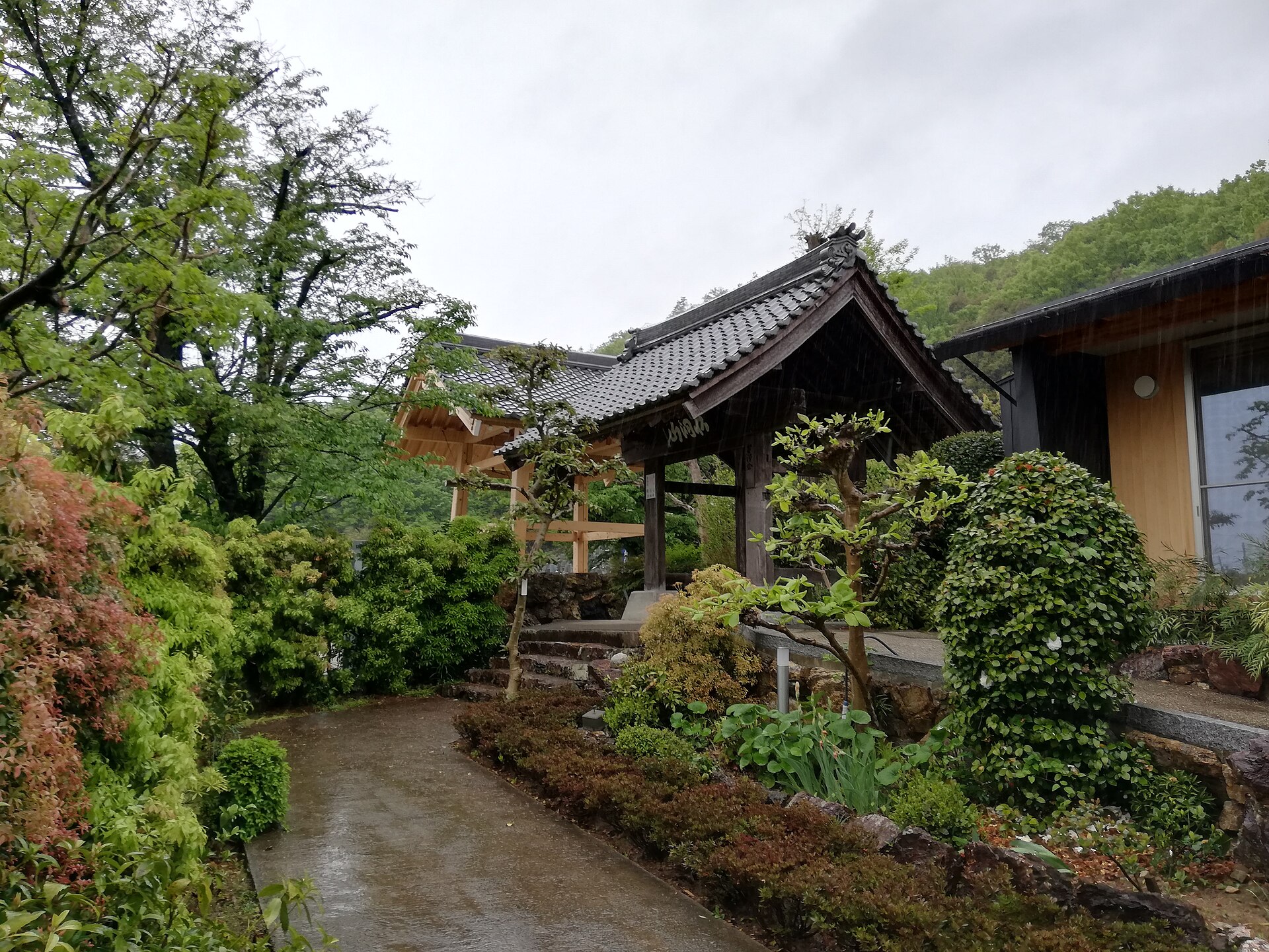 Zuigan-ji